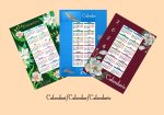 Calendars  (Digital)